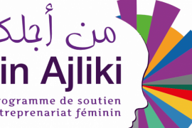 "Min Ajliki" : Soutien à l’entrepreneuriat féminin au Maroc